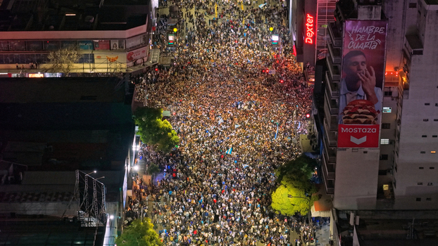 Buenos Aires Argentina 15 July 2026 Aerial view of a massive crowd celebrating at the Cabildo and Juramento intersection in Belgrano during the night. Buenos Aires Argentina 15 July 2026 Aerial view of a massive crowd celebrating at the Cabildo and Juramento intersection in Belgrano during the night.