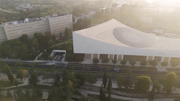 Aerial view of National Library of Israel in Jerusalem Israel. Aerial view of National Library of Israel in Jerusalem Israel.