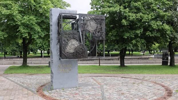 View of the Copernicus monument in Kaliningrad Russia.