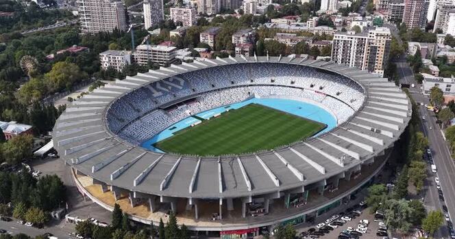 Aerial view of Boris Paichadze Dinamo Arena in Tbilisi Georgia. Aerial view of Boris Paichadze Dinamo Arena in Tbilisi Georgia.
