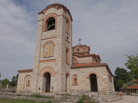 View of the historic stone built Church of Saints Clement of Ohrid and Panteleimon with its tall bell tower and terracotta roof tiles in Ohrid Municipality of Ohrid North Macedonia. View of the historic stone built Church of Saints Clement of Ohrid and Panteleimon with its tall bell tower and terracotta roof tiles in Ohrid Municipality of Ohrid North Macedonia.