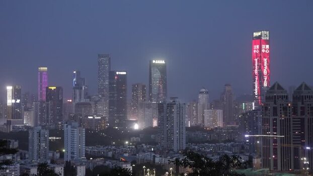 View of the illuminated Shenzhen skyline at night China. View of the illuminated Shenzhen skyline at night China.