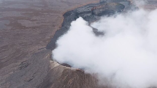 Aerial view of Erta Ale Volcano with rising smoke Ethiopia. Aerial view of Erta Ale Volcano with rising smoke Ethiopia.