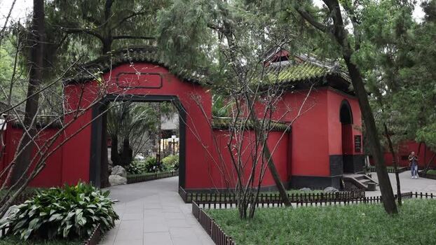 View of Wuhou Temple with red walls and traditional architecture China. View of Wuhou Temple with red walls and traditional architecture China.