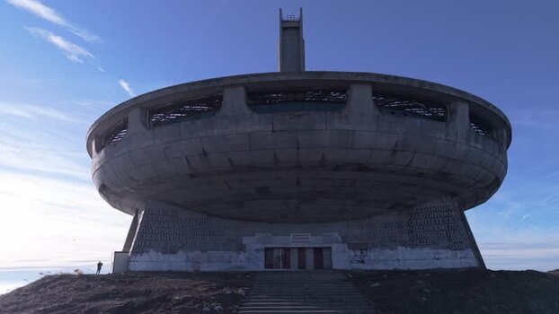 Aerial view of Buzludzha Monument Bulgaria.