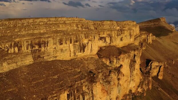 Aerial view of Bermamyt plateau with rocky cliffs Russia.