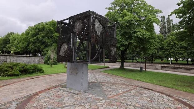 View of a geometric metal sculpture in a park Russia.