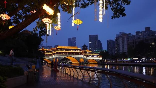 View of Anshun Bridge illuminated at night in Chengdu China. View of Anshun Bridge illuminated at night in Chengdu China.