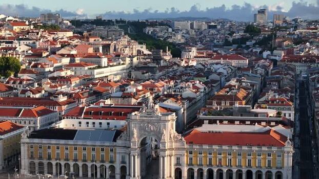 Aerial view of the Rua Augusta Arch and Praca do Comercio Portugal. Aerial view of the Rua Augusta Arch and Praca do Comercio Portugal.
