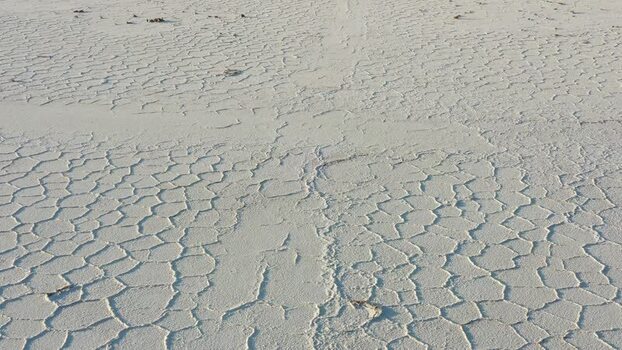 Aerial view of salt crust patterns in Danakil Desert Ethiopia. Aerial view of salt crust patterns in Danakil Desert Ethiopia.