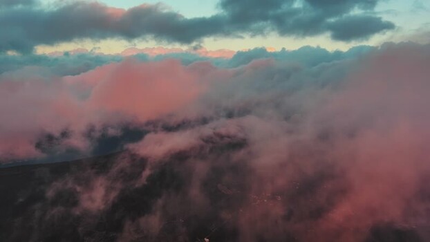 Aerial view of clouds over the landscape in Montenegro. Aerial view of clouds over the landscape in Montenegro.