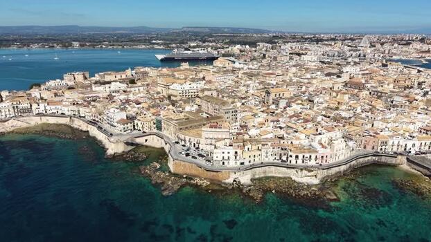 Aerial view of the historic Ortigia island in Syracuse Italy.