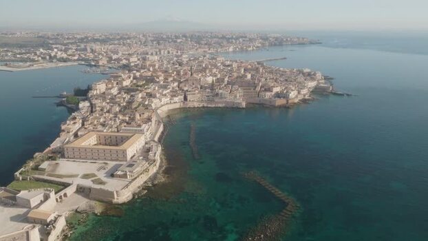 Aerial view of the Island of Ortigia and Maniace Castle Italy. Aerial view of the Island of Ortigia and Maniace Castle Italy.