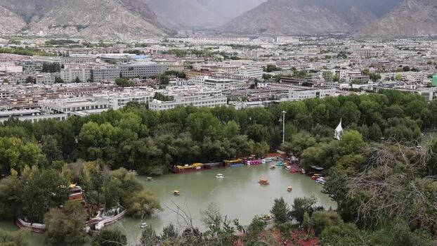 Aerial view of Zongjiao Lukang Park in Lhasa China. Aerial view of Zongjiao Lukang Park in Lhasa China.