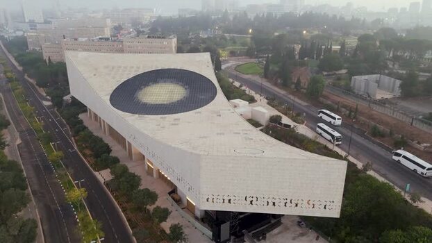 Aerial view of National Library of Israel Israel. Aerial view of National Library of Israel Israel.