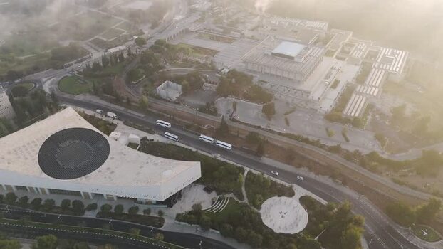 Aerial view of National Library of Israel in Jerusalem Israel. Aerial view of National Library of Israel in Jerusalem Israel.