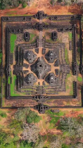 Aerial view of Bakong temple in Krong Siem Reap Cambodia. Aerial view of Bakong temple in Krong Siem Reap Cambodia.