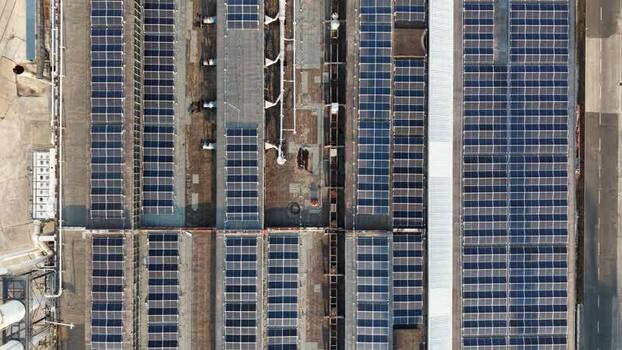 Aerial view of solar panels in Northern Industrial Zone Bulgaria. Aerial view of solar panels in Northern Industrial Zone Bulgaria.