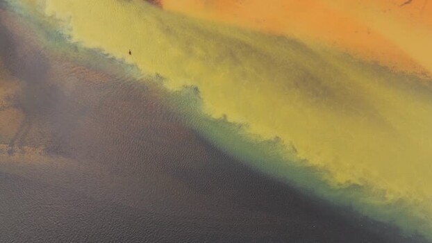 Aerial view of colorful glacial river sediment Iceland. Aerial view of colorful glacial river sediment Iceland.