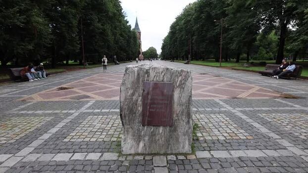 View of Kaliningrad Cathedral and Kant Island park Russia.