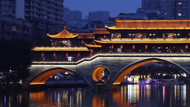 View of Anshun Bridge illuminated at night in Chengdu China. View of Anshun Bridge illuminated at night in Chengdu China.