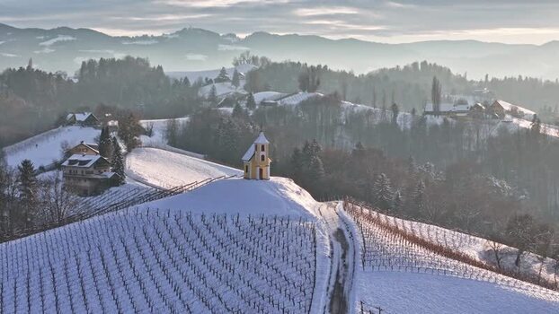 Aerial view of Dreisiebner Kapelle in winter Austria. Aerial view of Dreisiebner Kapelle in winter Austria.