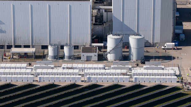 Battery Storage at Maxima Power Plant. Battery Storage at Maxima Power Plant.
