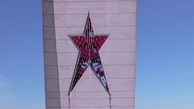 Aerial view of Buzludzha Monument star in Stara Zagora Bulgaria.