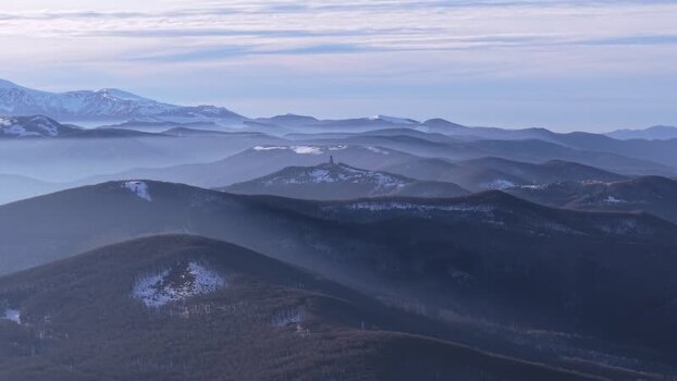 Aerial view of Buzludzha Monument in Stara Zagora Bulgaria.