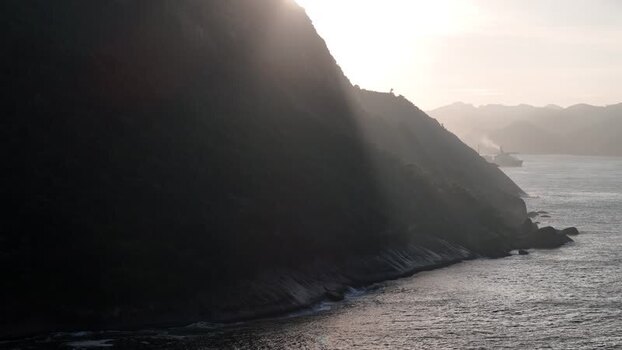 Aerial view of Sugarloaf Mountain and rocky coast Brazil. Aerial view of Sugarloaf Mountain and rocky coast Brazil.