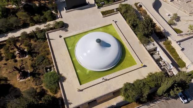 Aerial view of the Shrine of the Book in Jerusalem Israel. Aerial view of the Shrine of the Book in Jerusalem Israel.