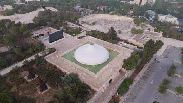 Aerial view of The Israel Museum in Jerusalem Israel. Aerial view of The Israel Museum in Jerusalem Israel.