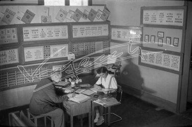 Fiera Campionaria di Vicenza 1946 Stand Italia Filatelica