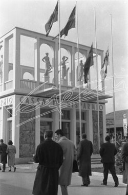 Fiera di Verona 1960 62&deg; Salone Macchina Agricola
21 marzo 1960
