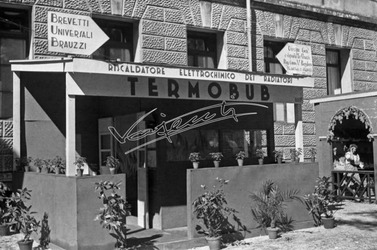 Fiera Campionaria di Vicenza 1948 Fiera Campionaria di Vicenza 1948