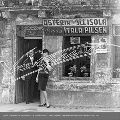 Fiera Campionaria di Vicenza 1961 : Moda a Vicenza. File digitale MB 100