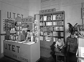 Fiera Campionaria di Vicenza 1948 Fiera Campionaria di Vicenza 1948