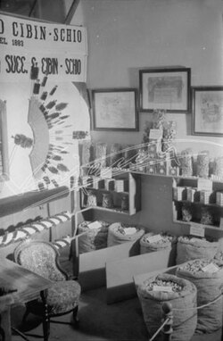 Fiera Campionaria di Vicenza 1946 Stand Cibin