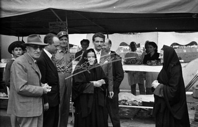 Fiera Campionaria di Vicenza 1955