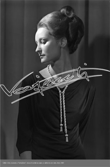 Fiera di Vicenza 1967 : Mostra dell`Oreficeria. File digitale MB 100