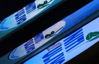 CONVENZIONE LISTA UNITARIA ULIVO BANDIERE