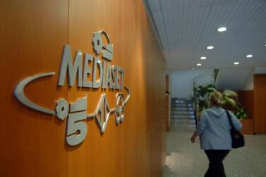 MEDIASET SEDE