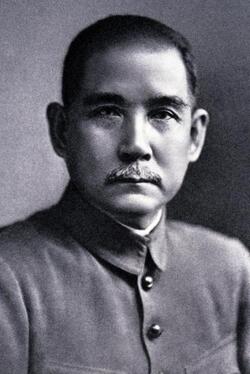 SUN YAT SEN leader rivoluzionario nazionalista cinese