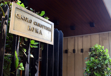 CIRCOLO CANOTTIERI ROMA