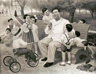 KIM IL SUNG COREA NORD