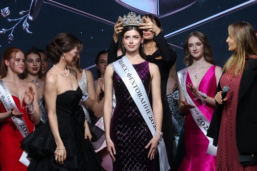 Miss And Mrs Fencing 2026 Beauty Contest In Moscow Miss And Mrs Fencing 2026 Beauty Contest In Moscow