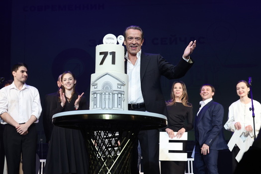 New Season Starts At Moscow s Sovremennik Theatre New Season Starts At Moscow s Sovremennik Theatre