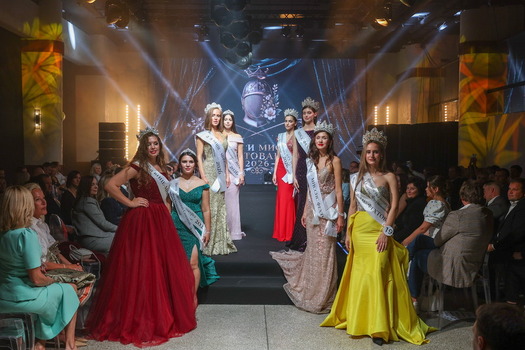 Miss And Mrs Fencing 2026 Beauty Contest In Moscow Miss And Mrs Fencing 2026 Beauty Contest In Moscow