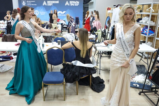Miss And Mrs Fencing 2026 Beauty Contest In Moscow Miss And Mrs Fencing 2026 Beauty Contest In Moscow