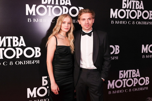 Moscow Premiere Of Film A Battle Of Engines Moscow Premiere Of Film A Battle Of Engines